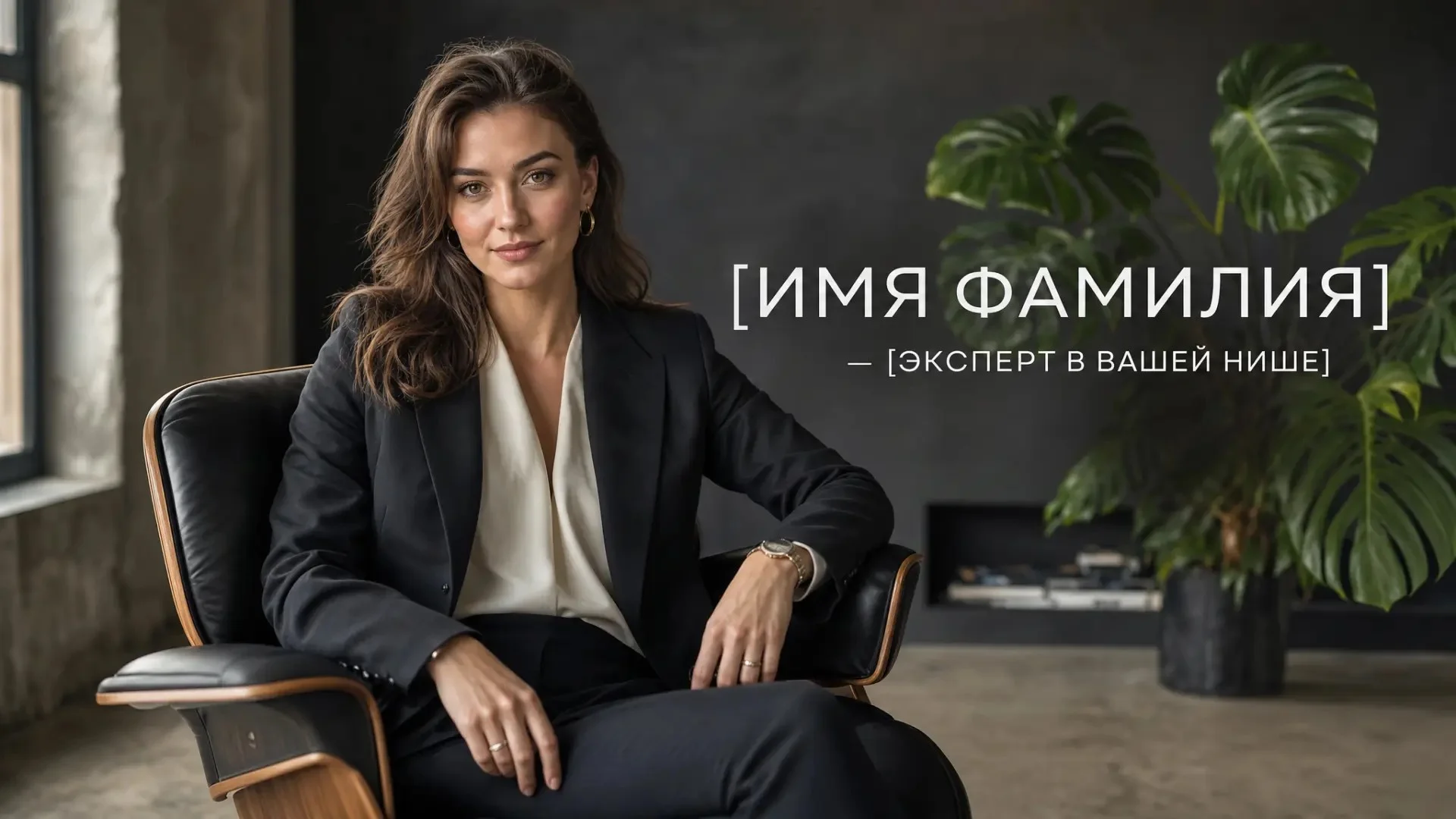 Стилизованная аватарка личного бренда — генерация изображений в Vaibe